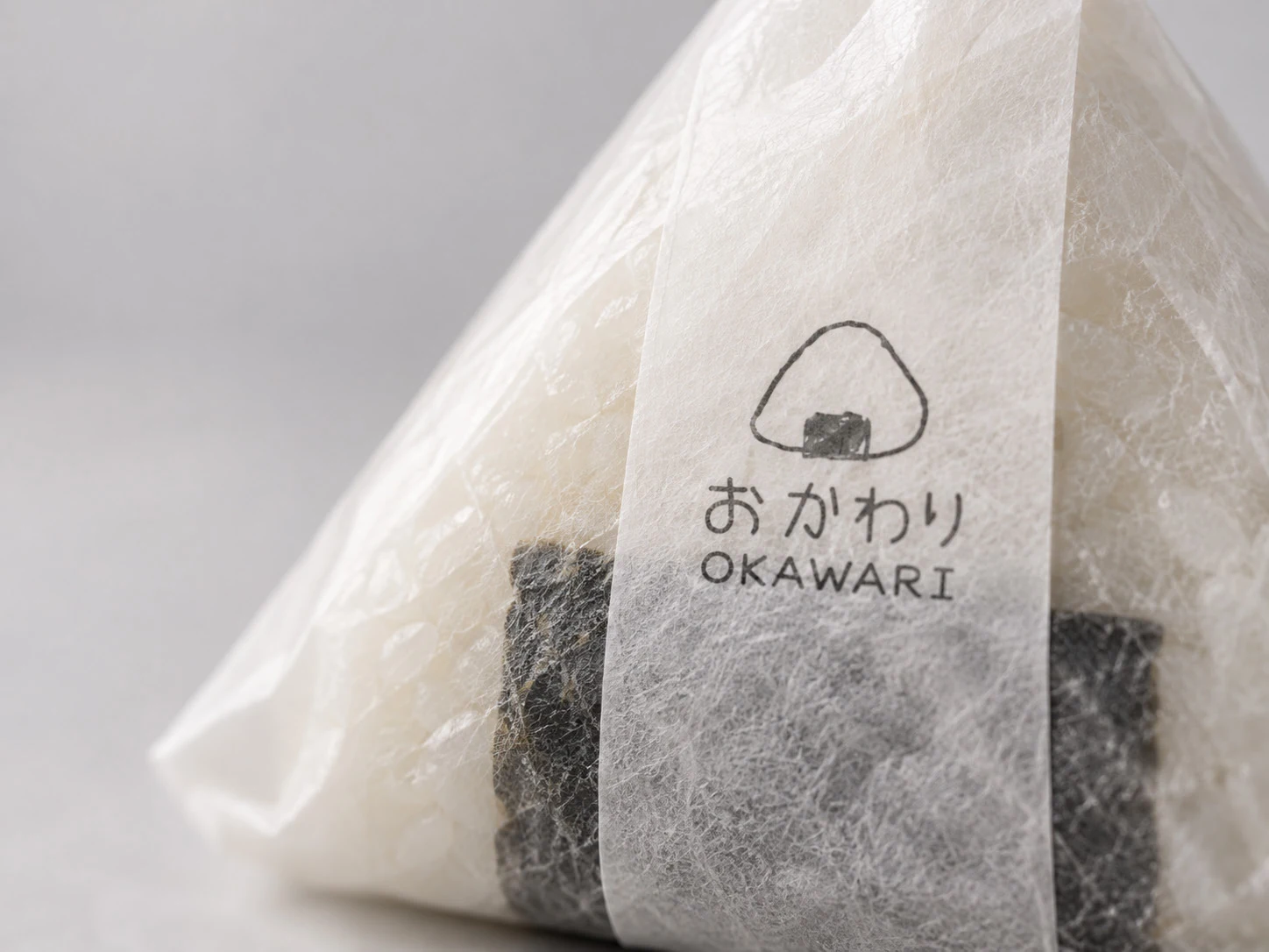 A wrapped Japanese rice ball